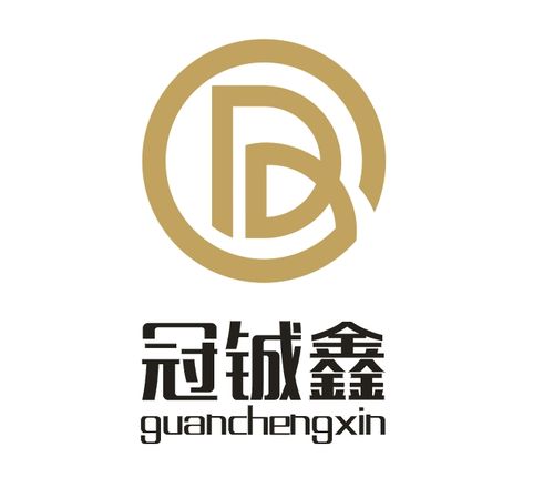 东莞市冠铖鑫金属制品科技有限公司logo